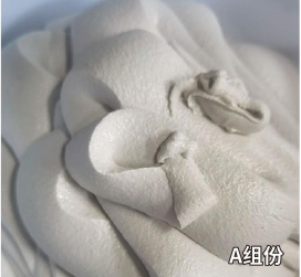 宁强混凝土预制节段拼接胶